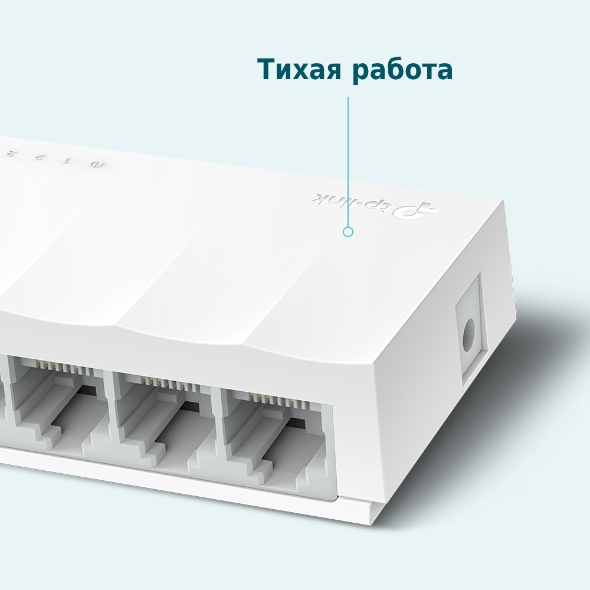 Коммутатор неуправляемый TP-Link LS1005 (5x10/100 x LAN) Пластиковый Внешний ( Auto MDI/MDI-X) [ LS1005 ]