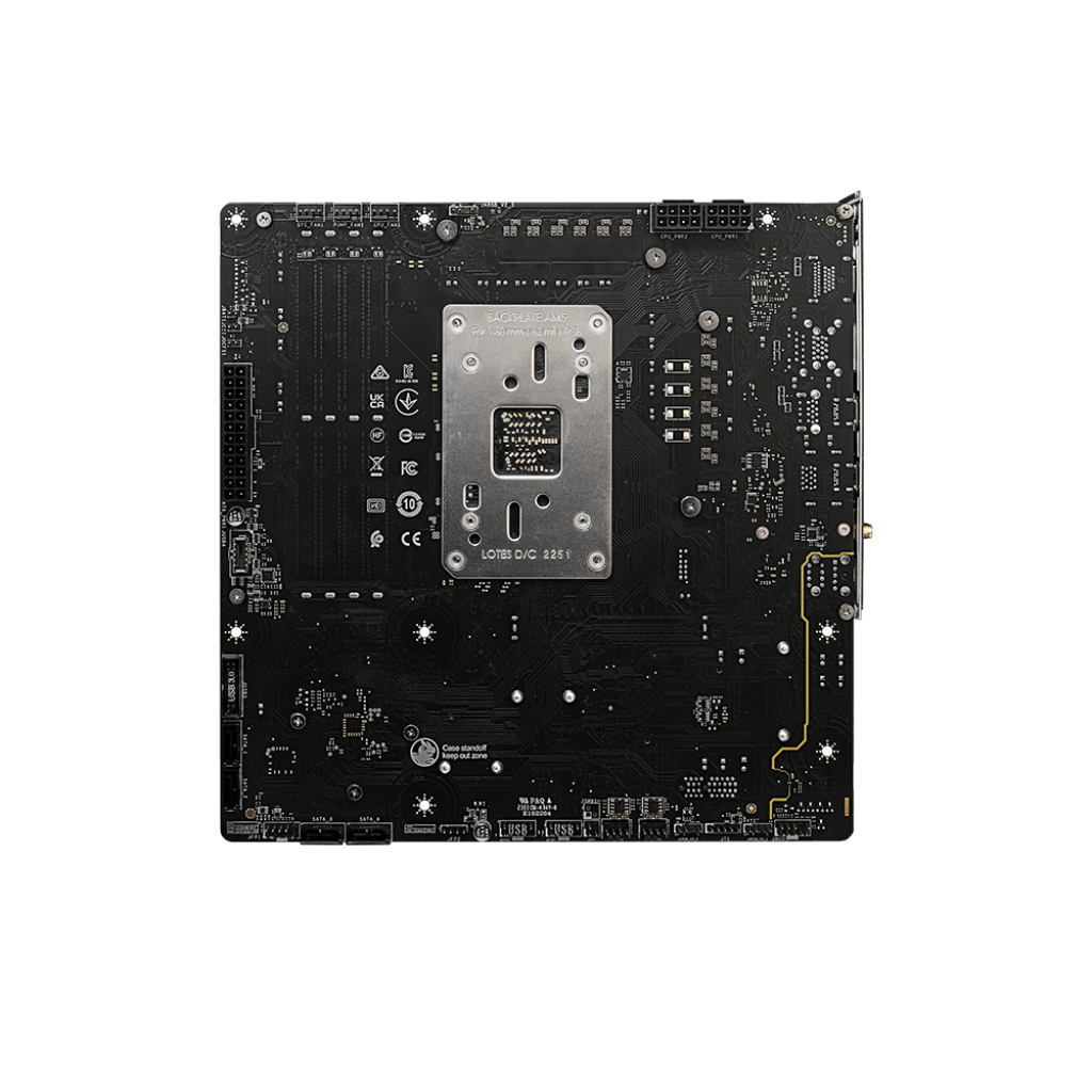 Материнская плата MSI B650M PROJECT ZERO