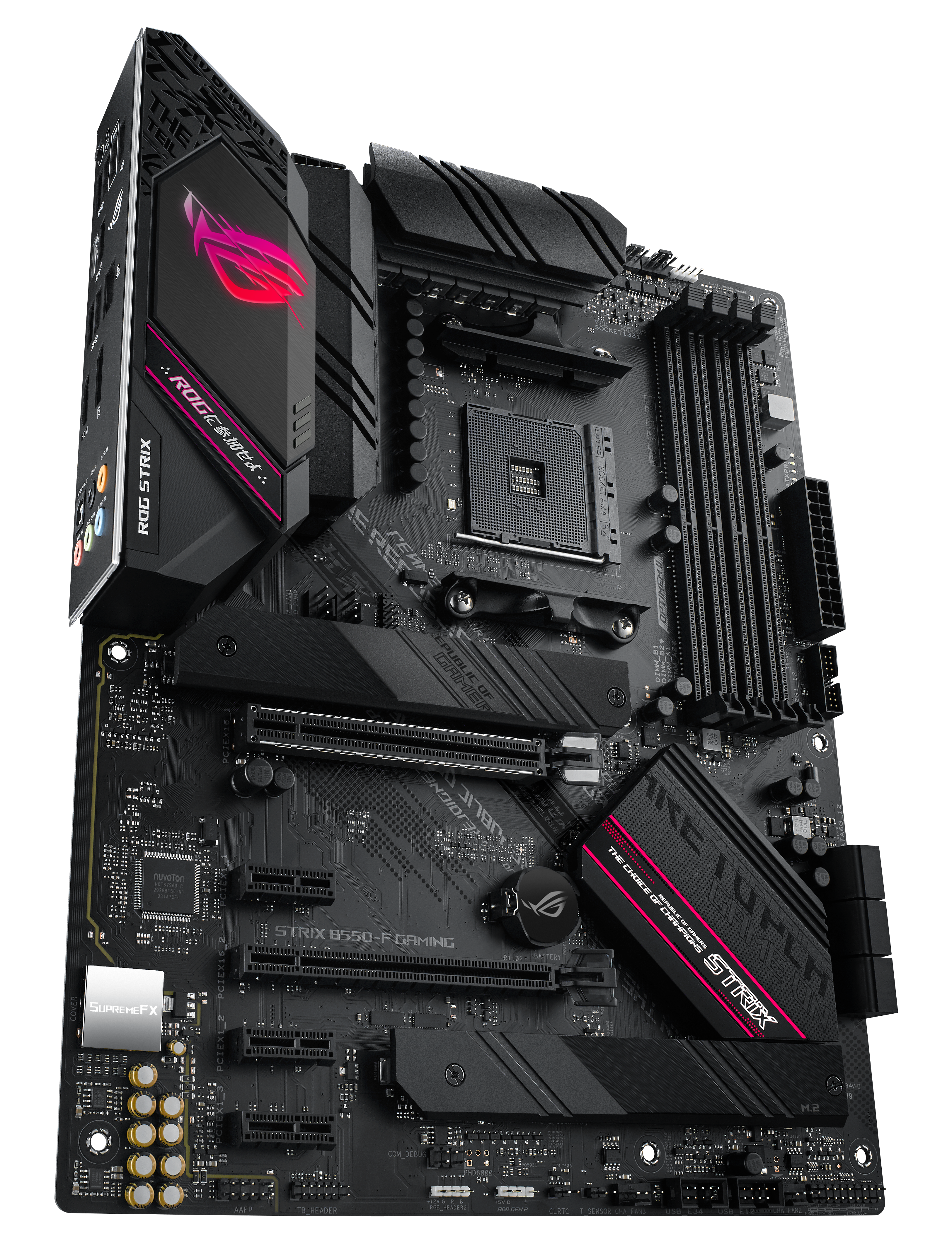 Материнская плата ASUS ROG STRIX B550-F GAMING