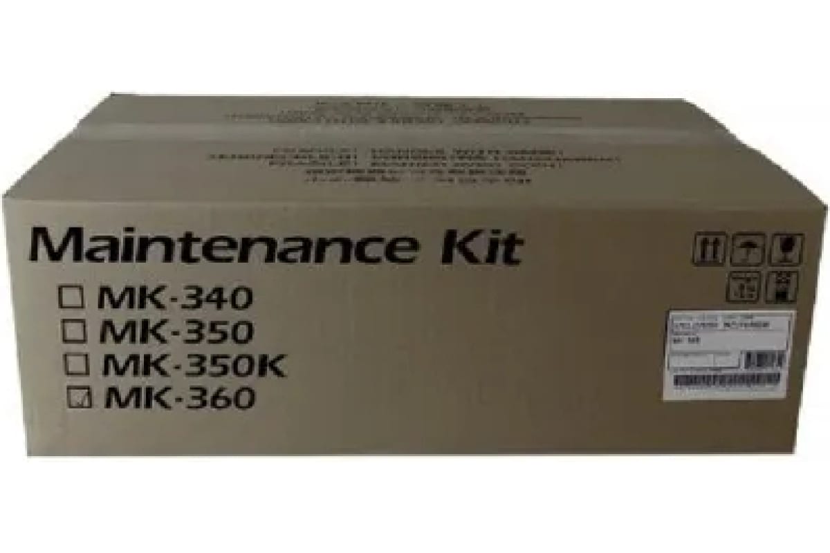 Комплект обслуживания Kyocera MK-360 [ 1702J28EU0 ] для FS-4020DN